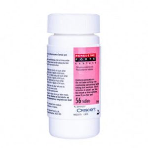 Buy Remedeine Forte UK